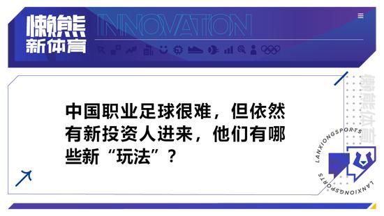 这样的比赛你必须保持耐心，还有与对手抗衡的决心。